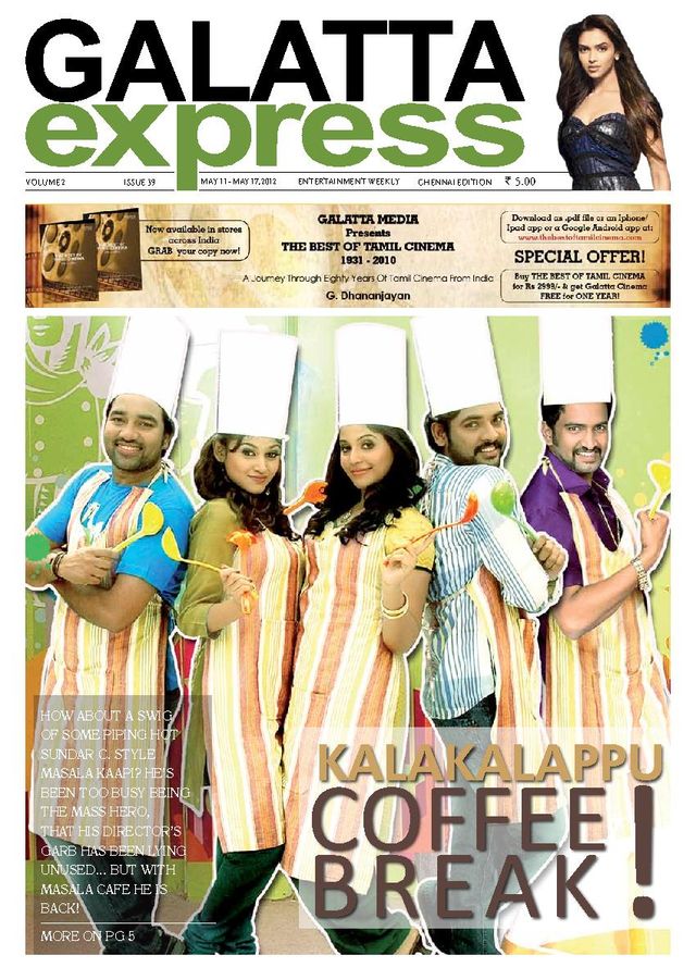 Go Unlimited with Magzter GOLD